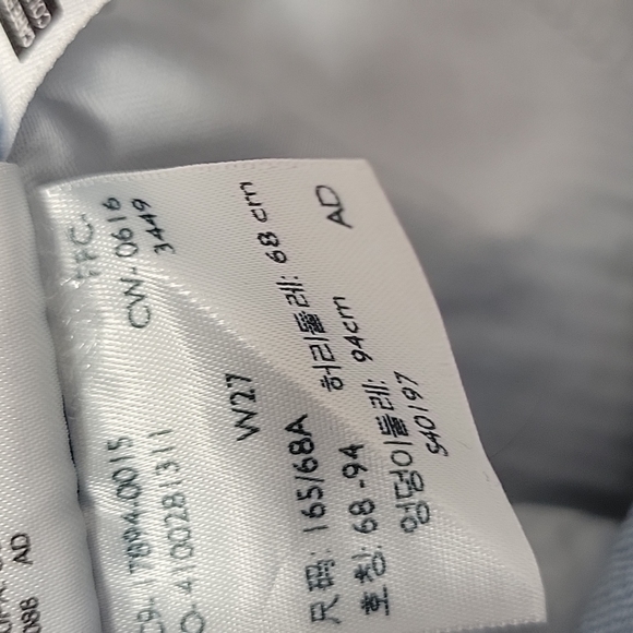 Levi's NWT shorts size 27 - Picture 7 of 8